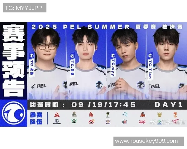 电竞战队最新排名揭晓各大强队争夺冠军荣耀的激烈战斗