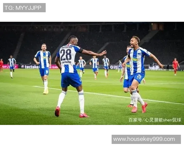 柏林赫塔客场大胜，德甲积分榜上升至前五